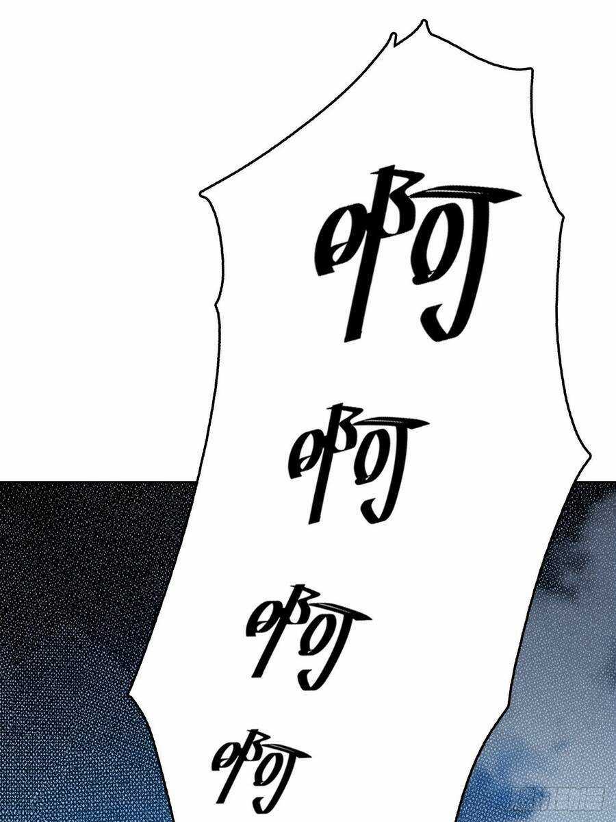 Chúa Tể Vực Thẳm - Chapter 15 - Trang 50