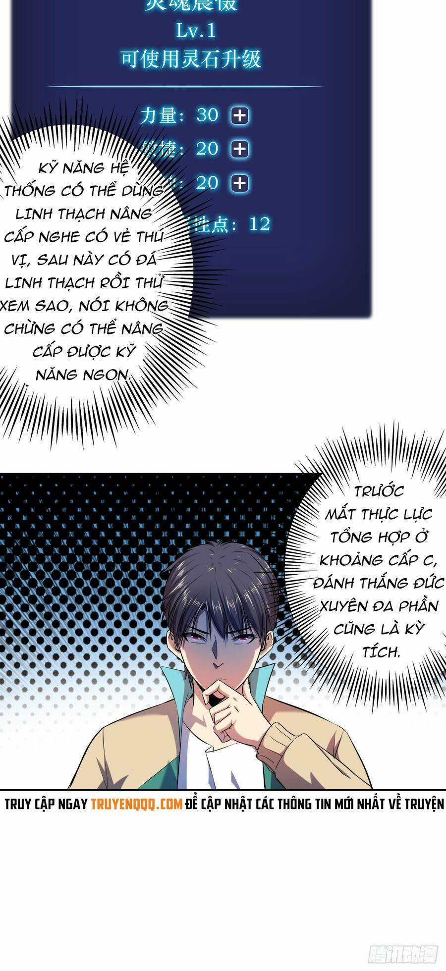 Chúa Tể Vực Thẳm - Chapter 16 - Trang 23