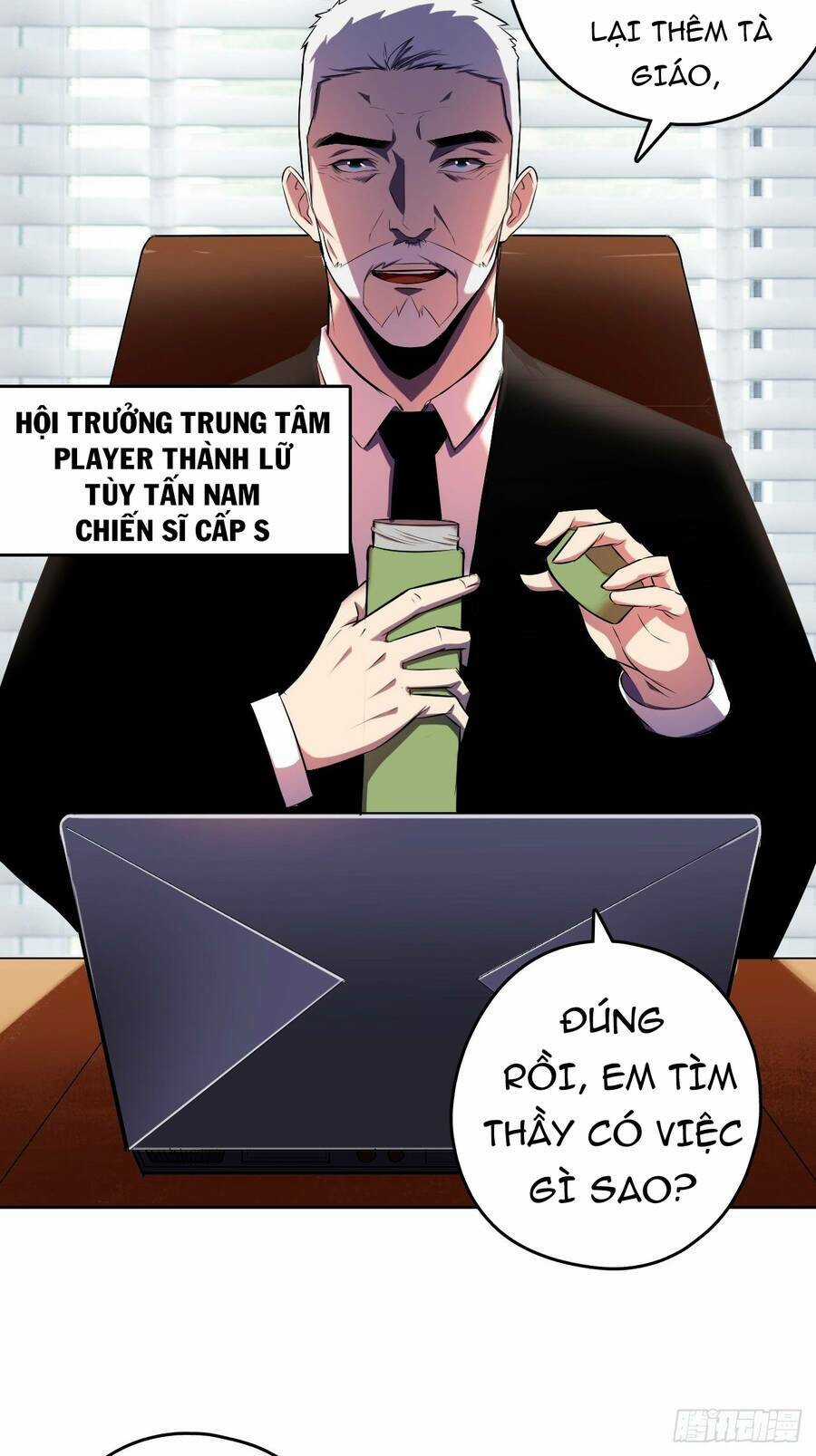 Chúa Tể Vực Thẳm - Chapter 17 - Trang 5