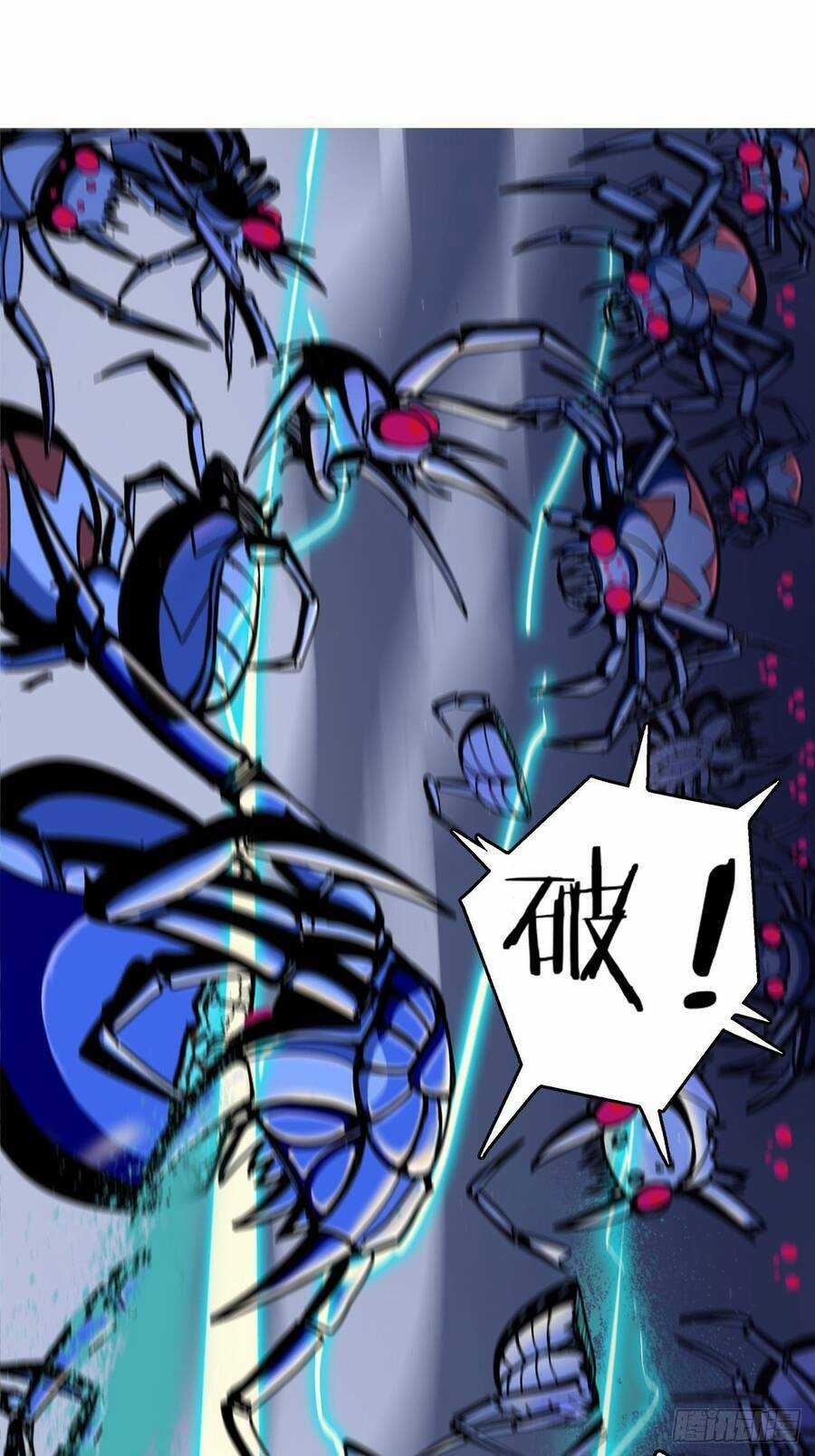 Chúa Tể Vực Thẳm - Chapter 19 - Trang 13