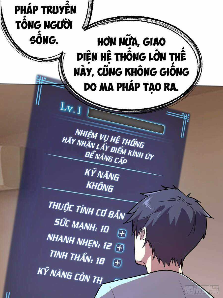 Chúa Tể Vực Thẳm - Chapter 2 - Trang 30