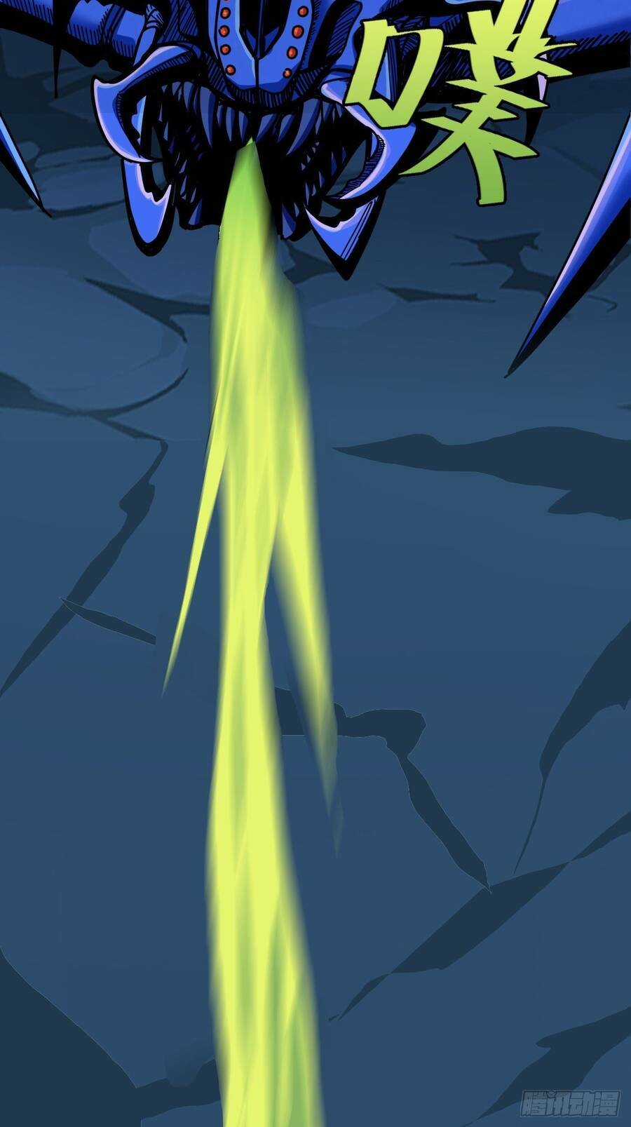 Chúa Tể Vực Thẳm - Chapter 20 - Trang 24