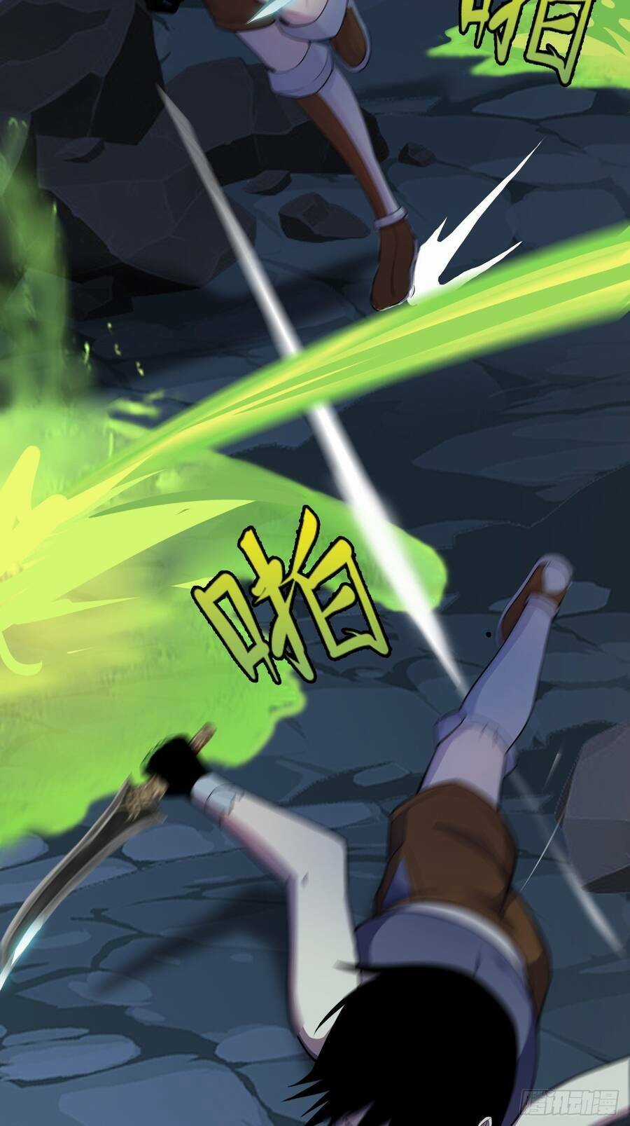 Chúa Tể Vực Thẳm - Chapter 20 - Trang 26