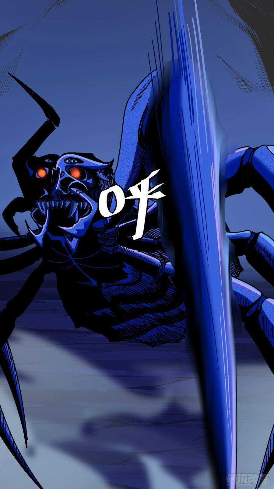 Chúa Tể Vực Thẳm - Chapter 20 - Trang 29