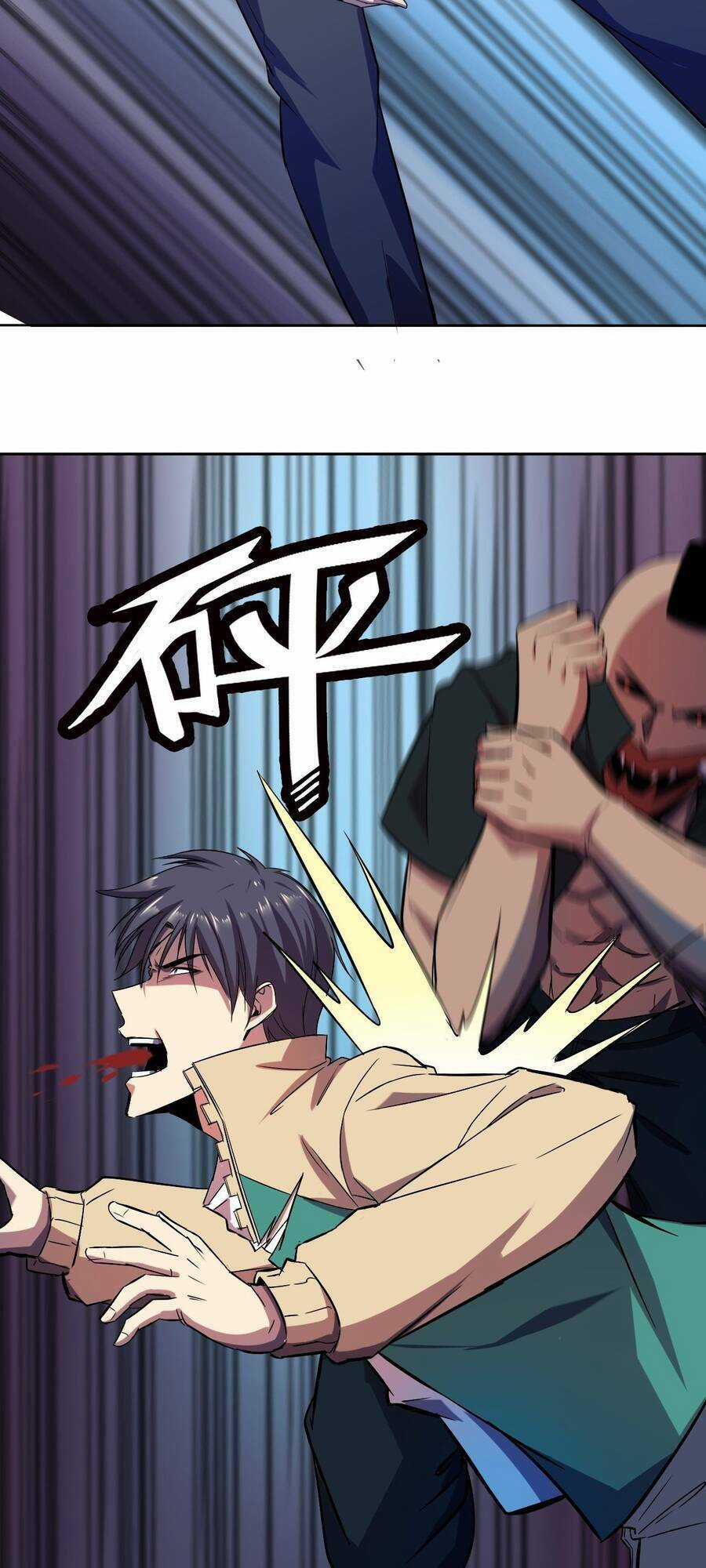 Chúa Tể Vực Thẳm - Chapter 22 - Trang 30