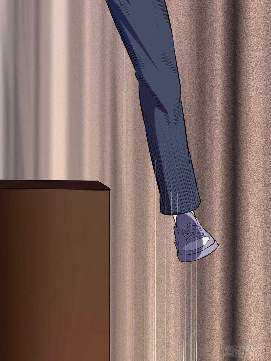 Chúa Tể Vực Thẳm - Chapter 23 - Trang 37