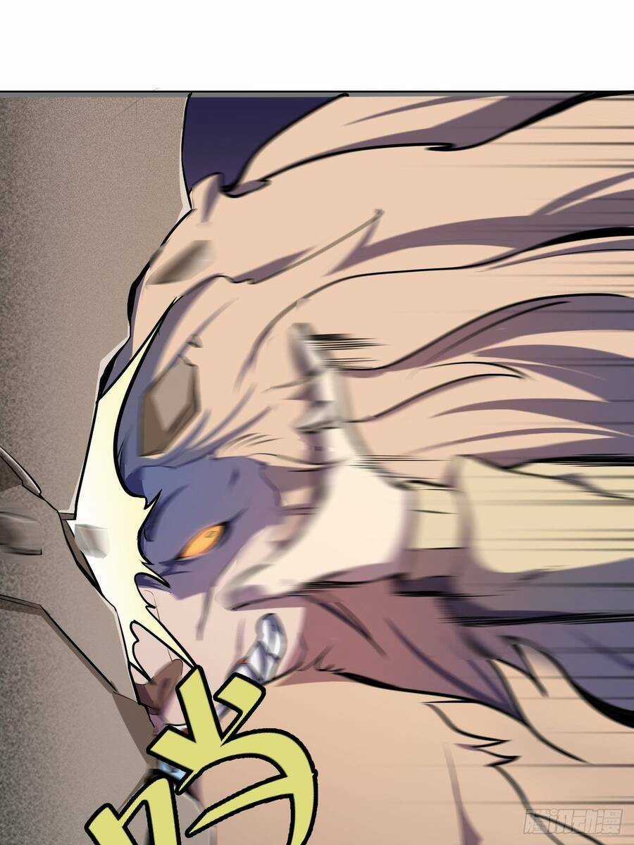 Chúa Tể Vực Thẳm - Chapter 24 - Trang 14