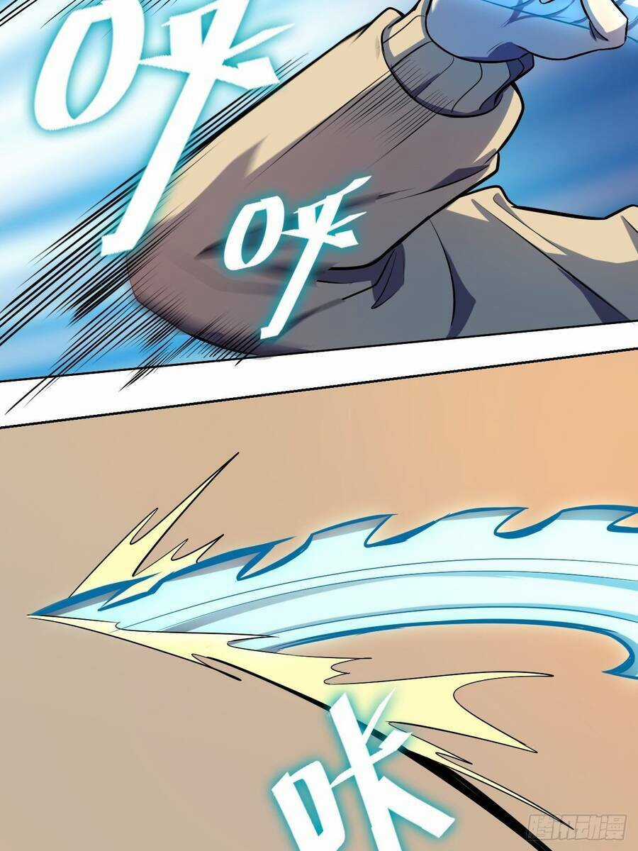 Chúa Tể Vực Thẳm - Chapter 24 - Trang 16