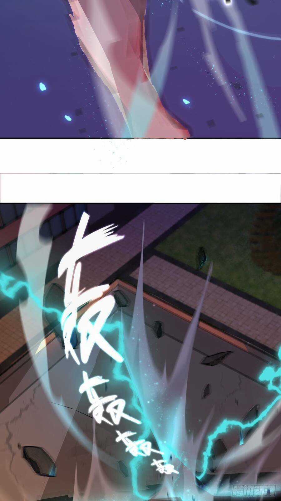 Chúa Tể Vực Thẳm - Chapter 25 - Trang 19