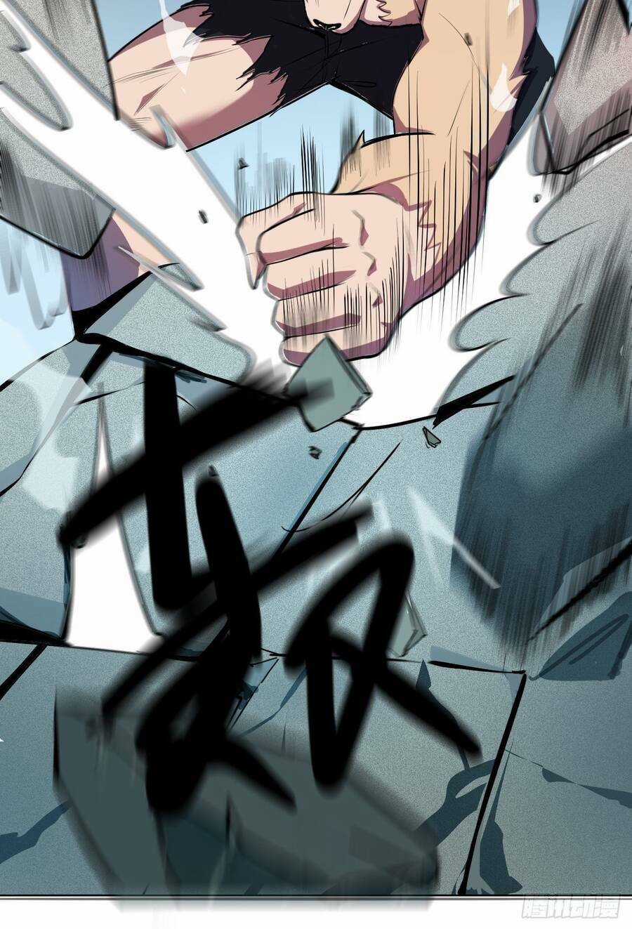 Chúa Tể Vực Thẳm - Chapter 25 - Trang 7