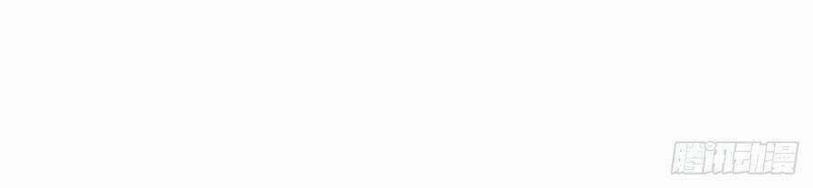 Chúa Tể Vực Thẳm - Chapter 26 - Trang 26