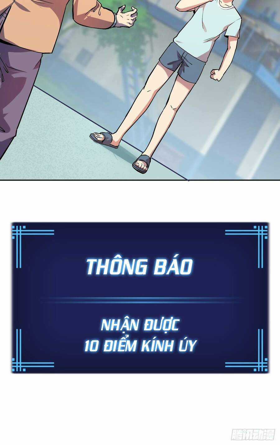 Chúa Tể Vực Thẳm - Chapter 4 - Trang 22