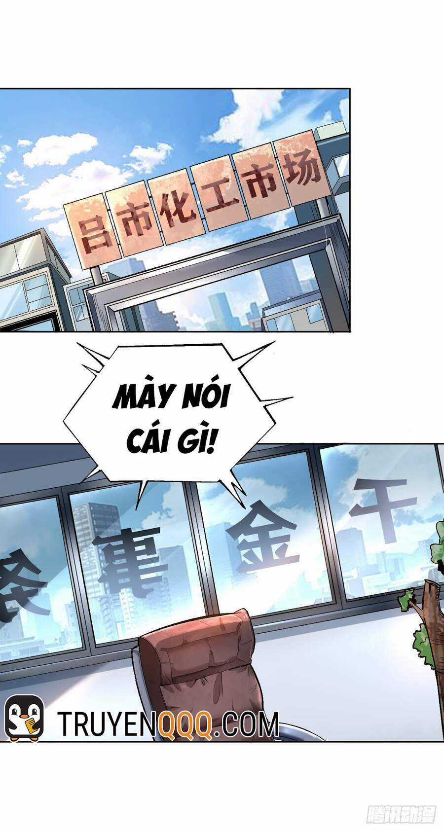 Chúa Tể Vực Thẳm - Chapter 5 - Trang 12