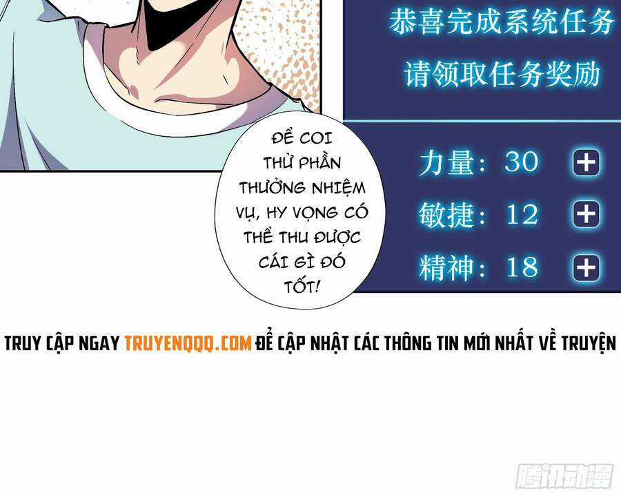 Chúa Tể Vực Thẳm - Chapter 5 - Trang 5