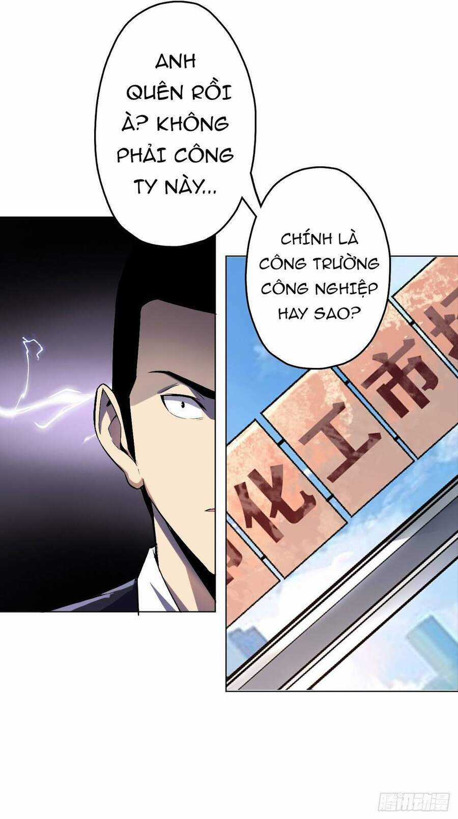 Chúa Tể Vực Thẳm - Chapter 7 - Trang 21