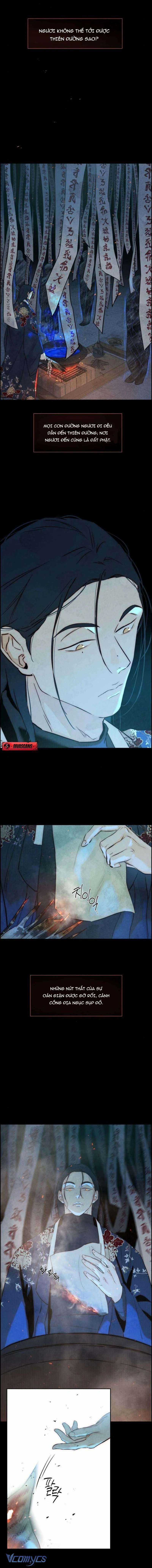 Chưa Từng Chạm Tới Em - Chapter 2 - Trang 5