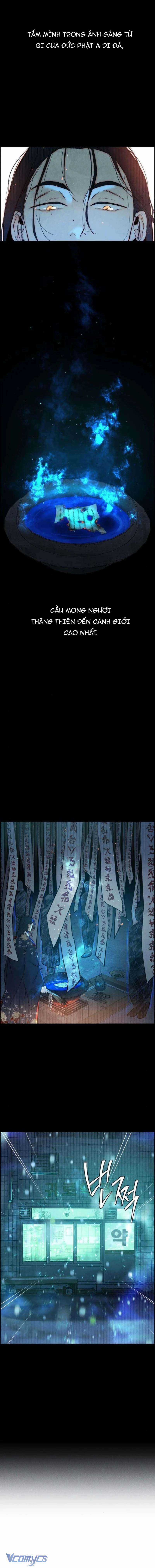 Chưa Từng Chạm Tới Em - Chapter 2 - Trang 6