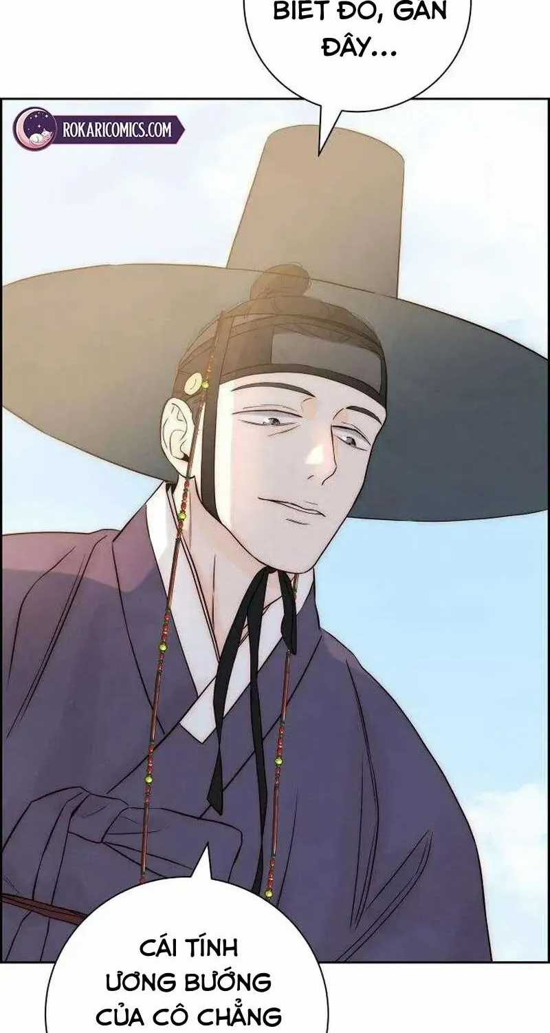 Chưa Từng Chạm Tới Em - Chapter 6 - Trang 26