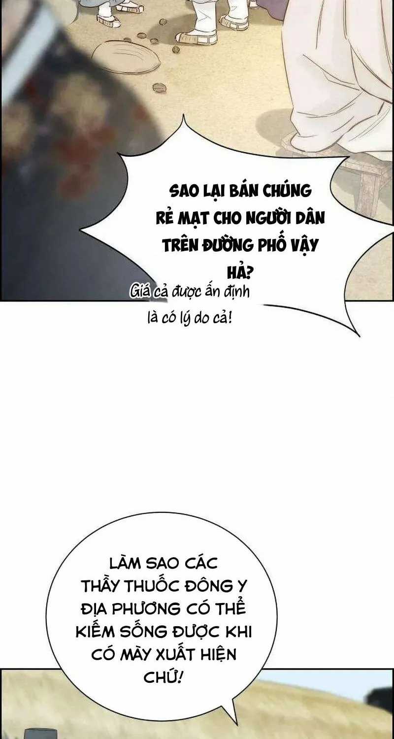 Chưa Từng Chạm Tới Em - Chapter 6 - Trang 4