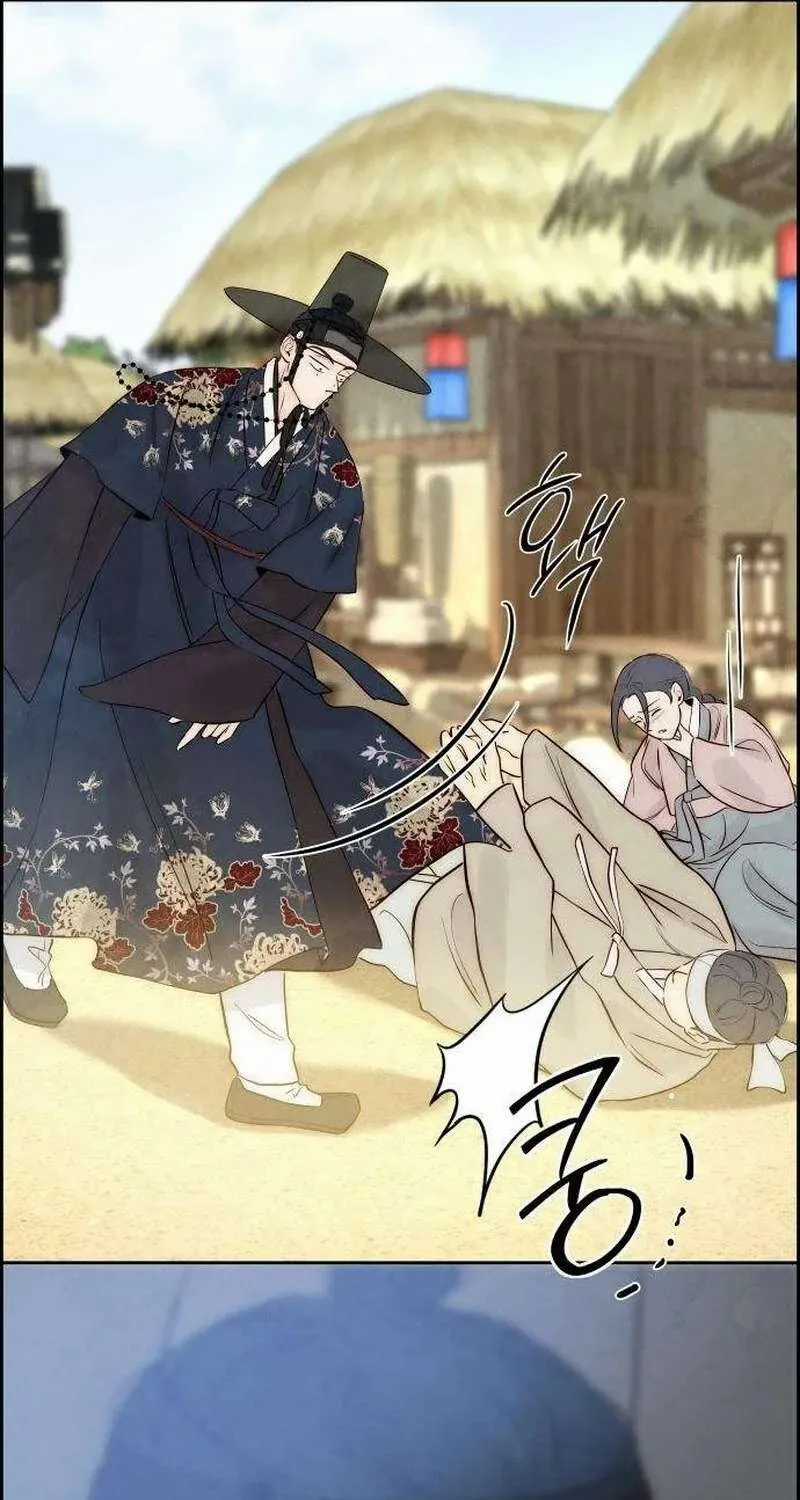 Chưa Từng Chạm Tới Em - Chapter 6 - Trang 42