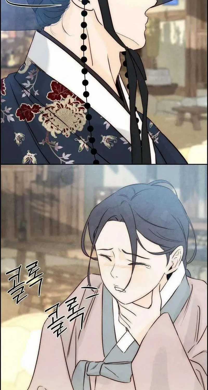 Chưa Từng Chạm Tới Em - Chapter 6 - Trang 44