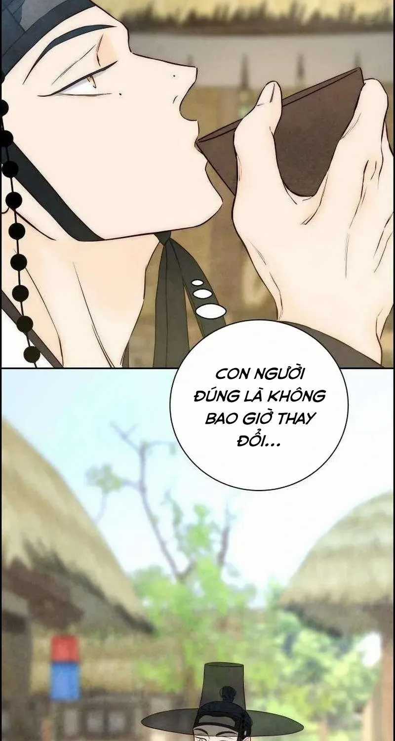 Chưa Từng Chạm Tới Em - Chapter 6 - Trang 7