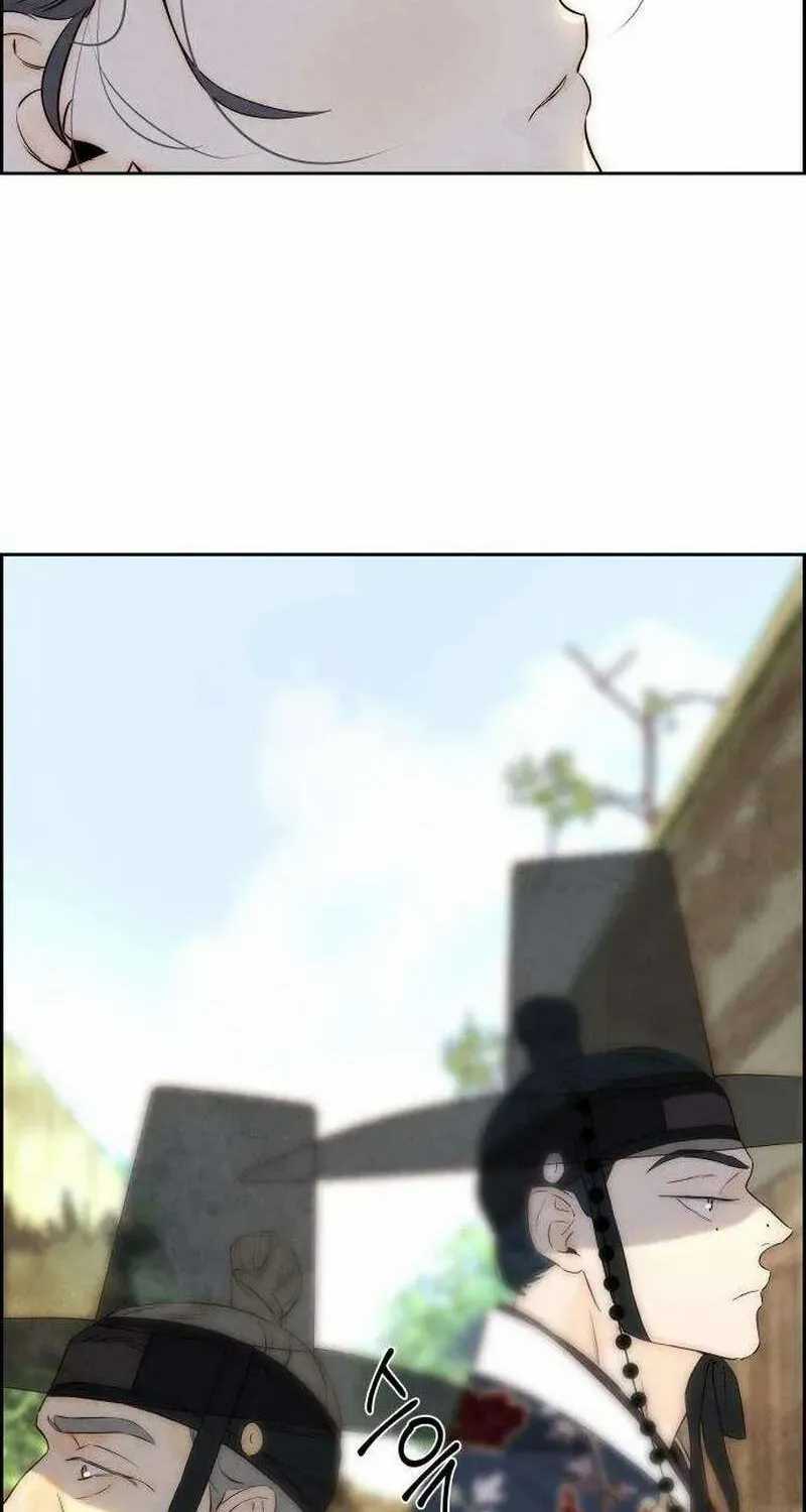 Chưa Từng Chạm Tới Em - Chapter 6 - Trang 77