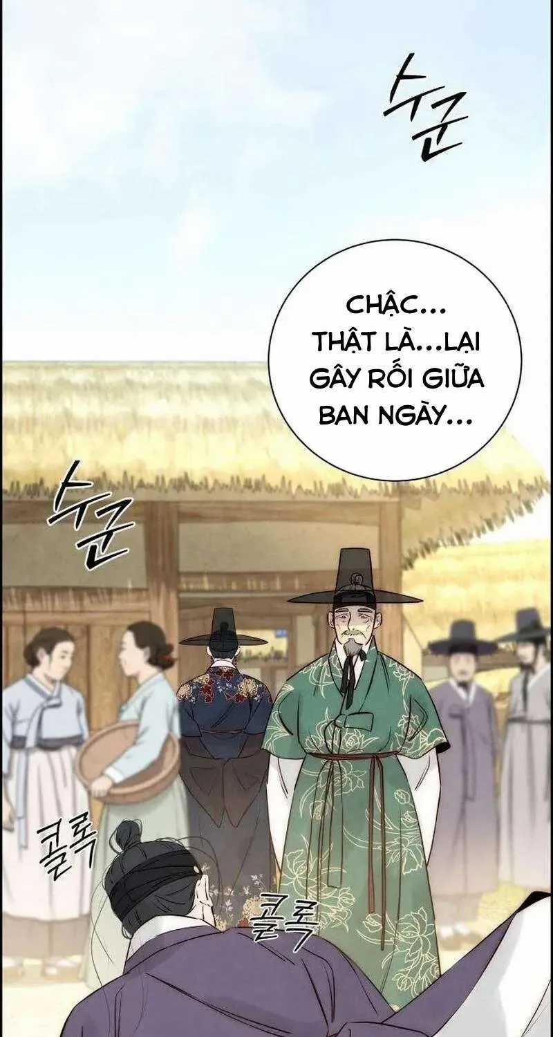 Chưa Từng Chạm Tới Em - Chapter 6 - Trang 80