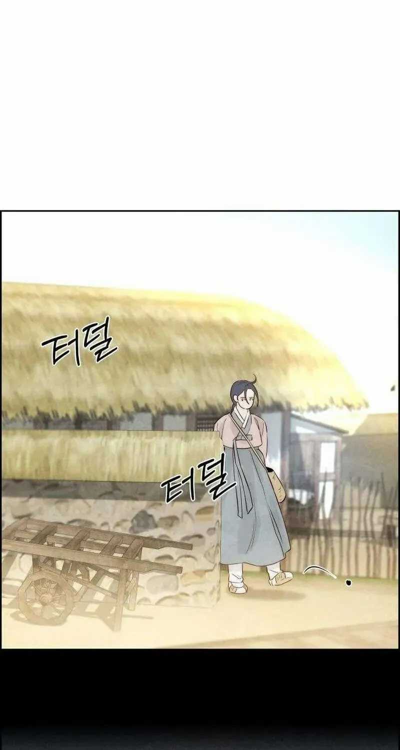 Chưa Từng Chạm Tới Em - Chapter 6 - Trang 95