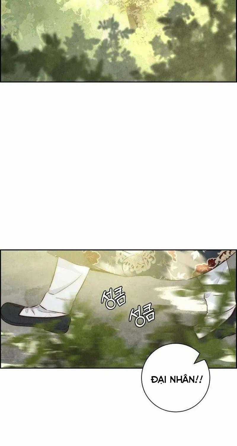 Chưa Từng Chạm Tới Em - Chapter 7 - Trang 2