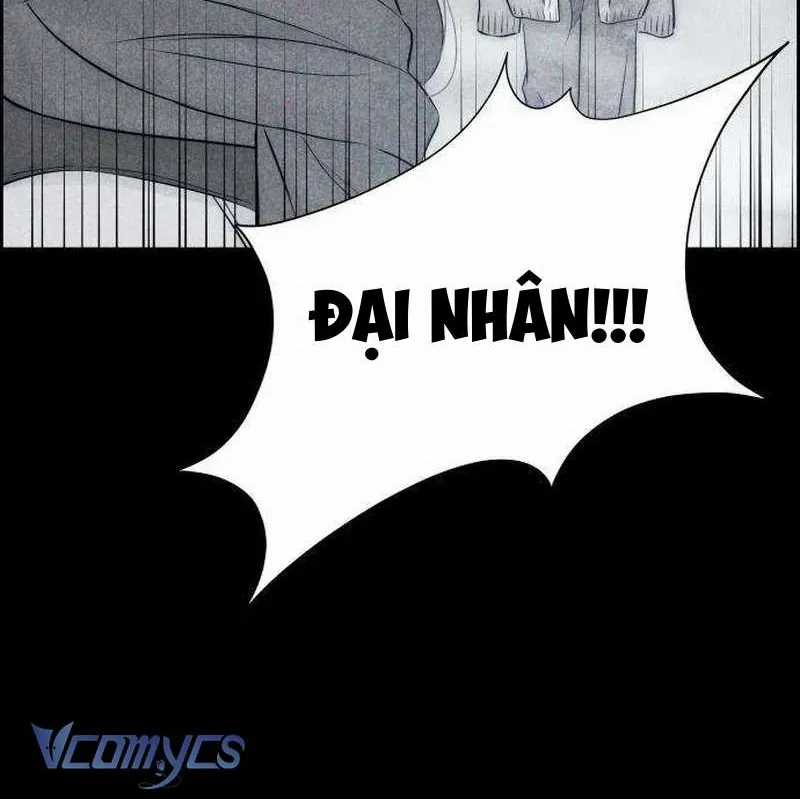 Chưa Từng Chạm Tới Em - Chapter 7 - Trang 108