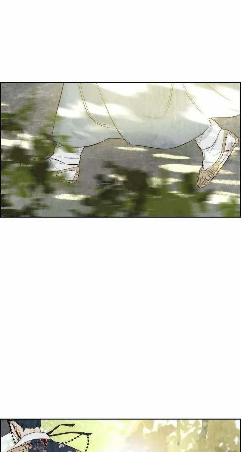 Chưa Từng Chạm Tới Em - Chapter 7 - Trang 3