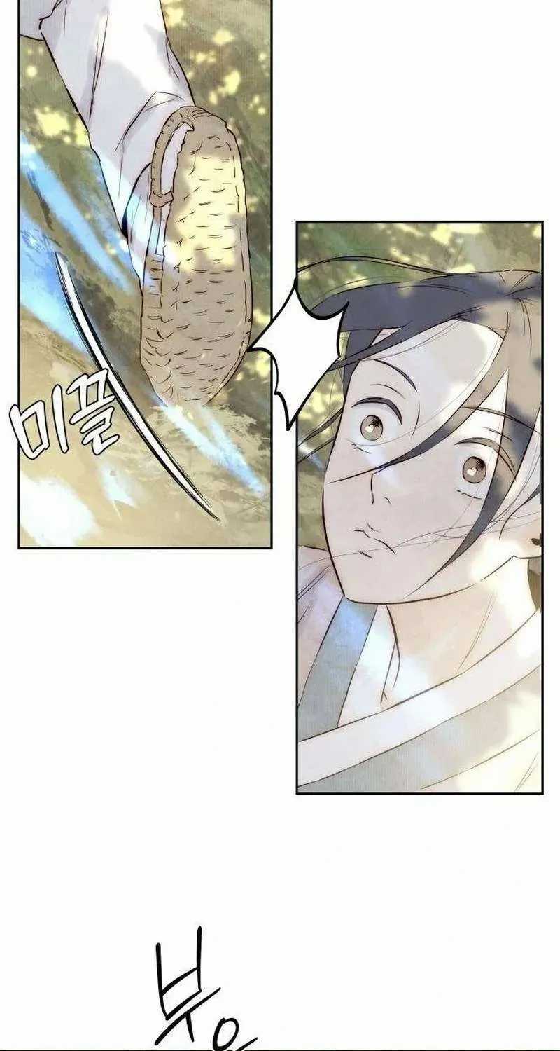 Chưa Từng Chạm Tới Em - Chapter 7 - Trang 31