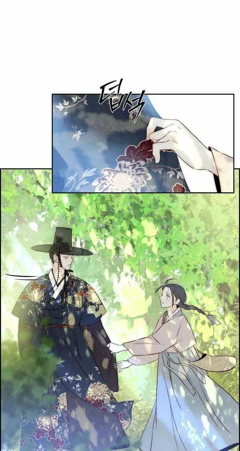 Chưa Từng Chạm Tới Em - Chapter 7 - Trang 51