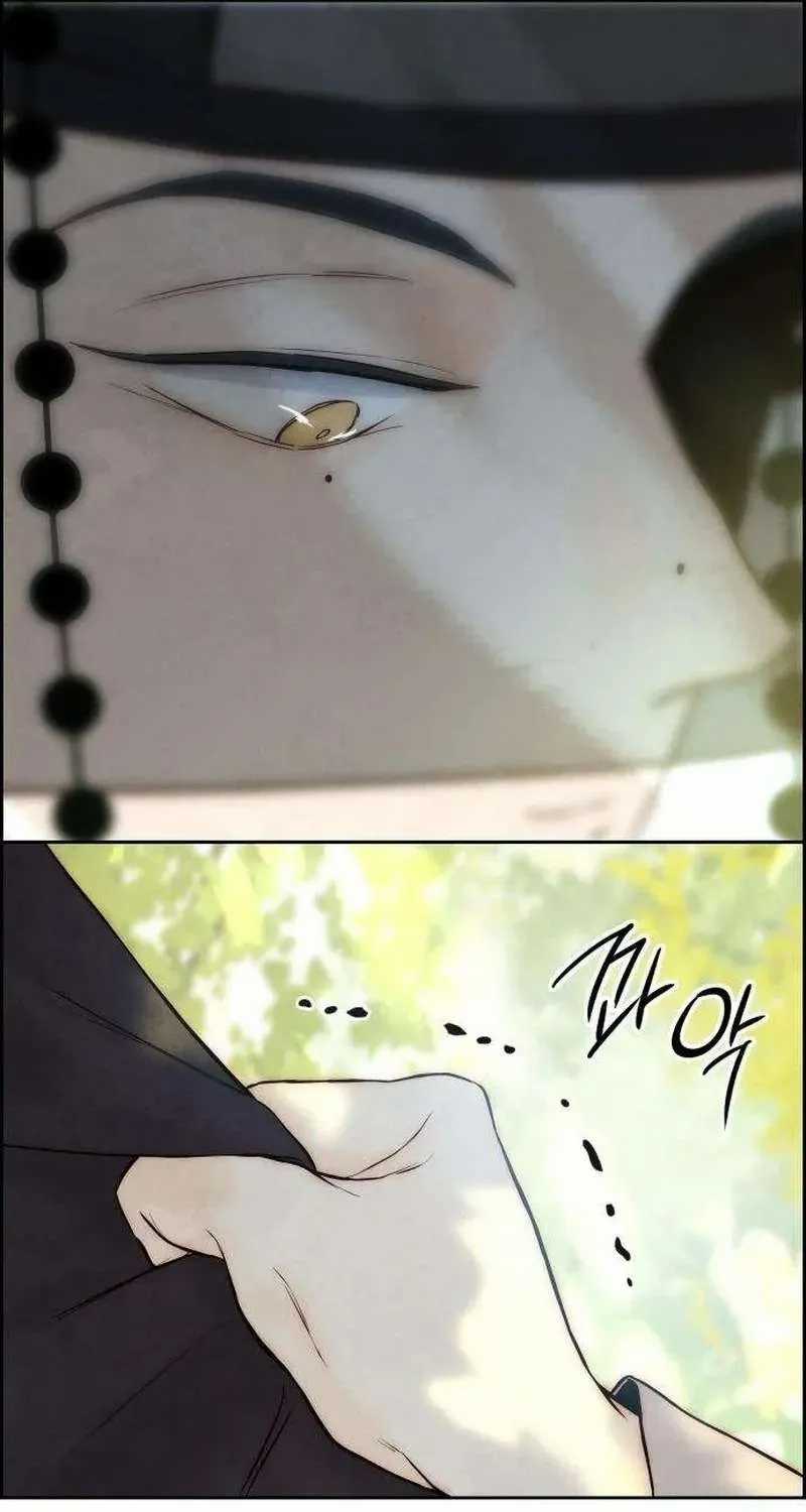 Chưa Từng Chạm Tới Em - Chapter 7 - Trang 64