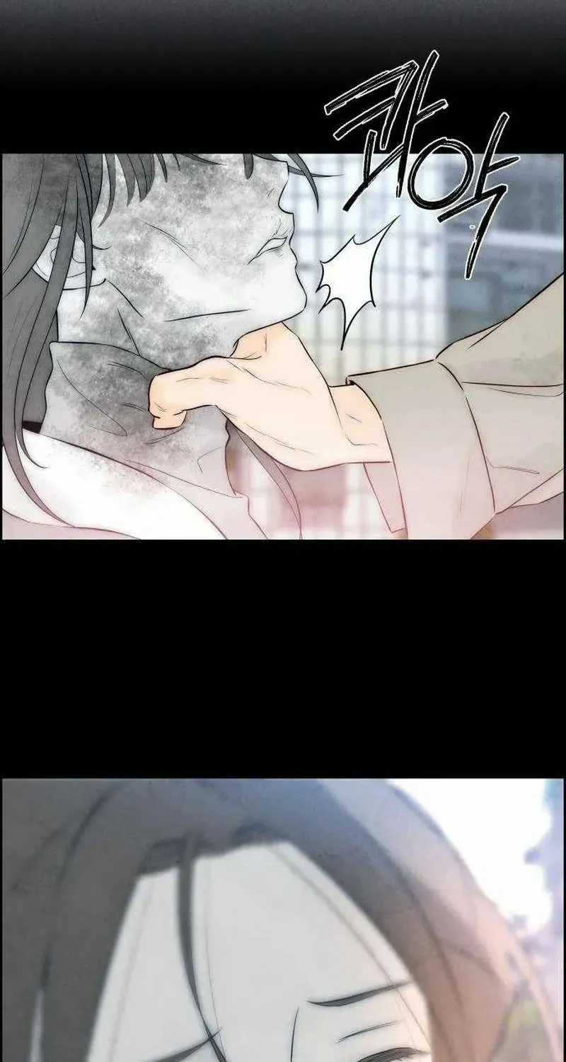 Chưa Từng Chạm Tới Em - Chapter 7 - Trang 93