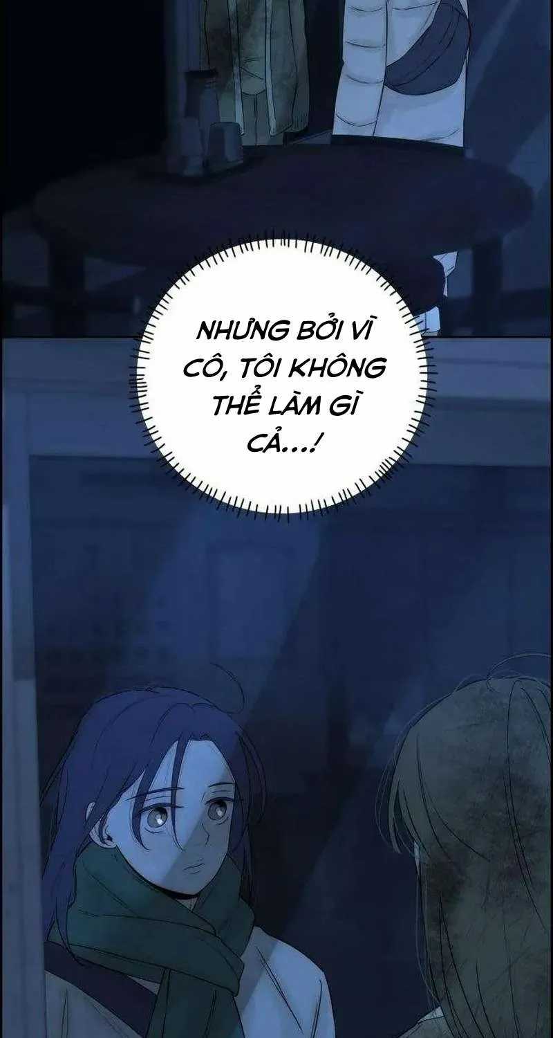 Chưa Từng Chạm Tới Em - Chapter 8 - Trang 104