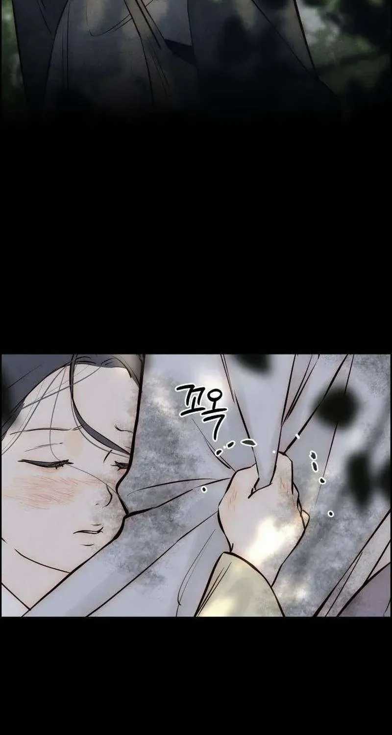 Chưa Từng Chạm Tới Em - Chapter 8 - Trang 29