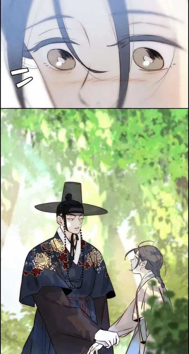 Chưa Từng Chạm Tới Em - Chapter 8 - Trang 33