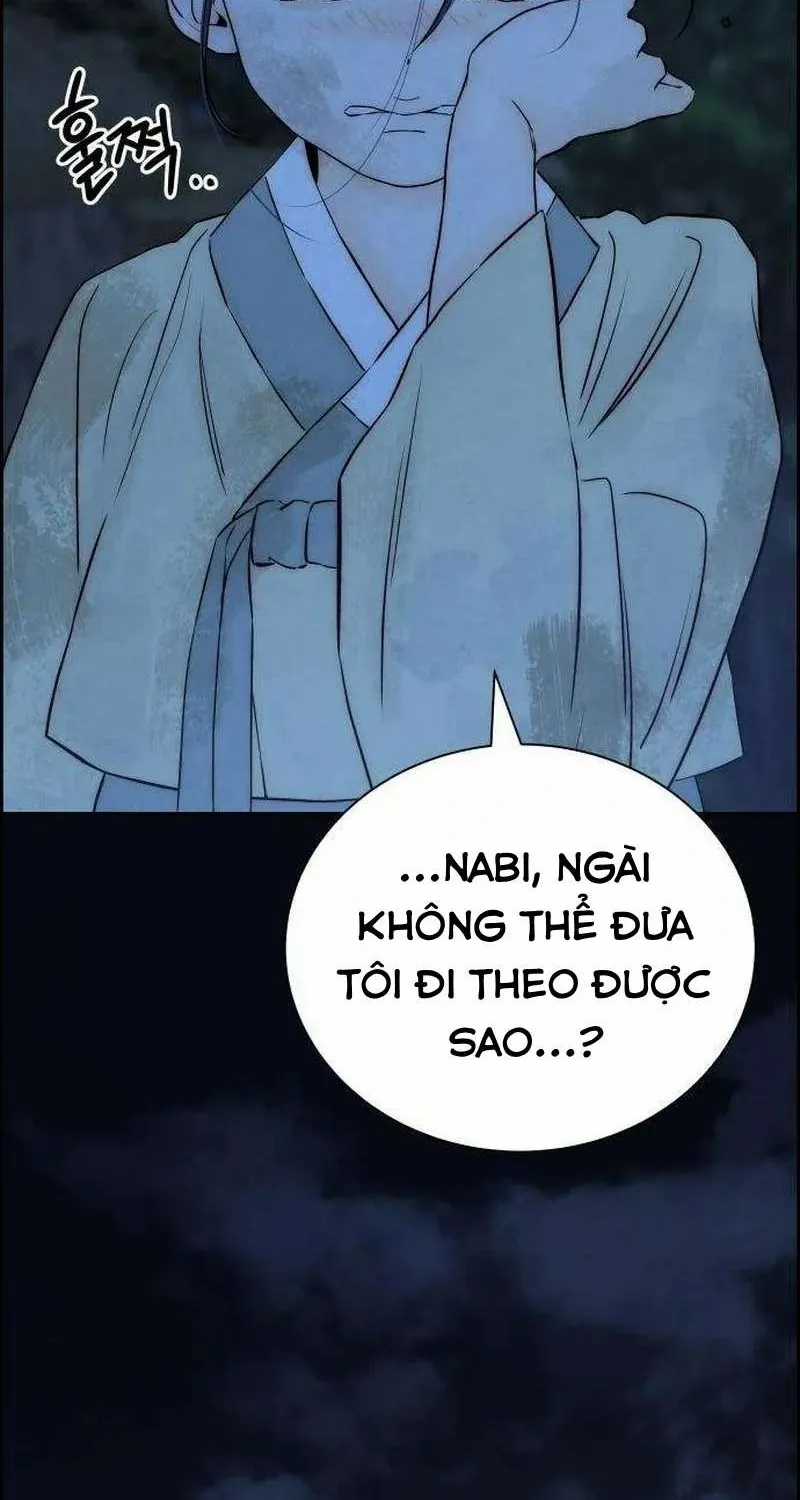 Chưa Từng Chạm Tới Em - Chapter 8 - Trang 45