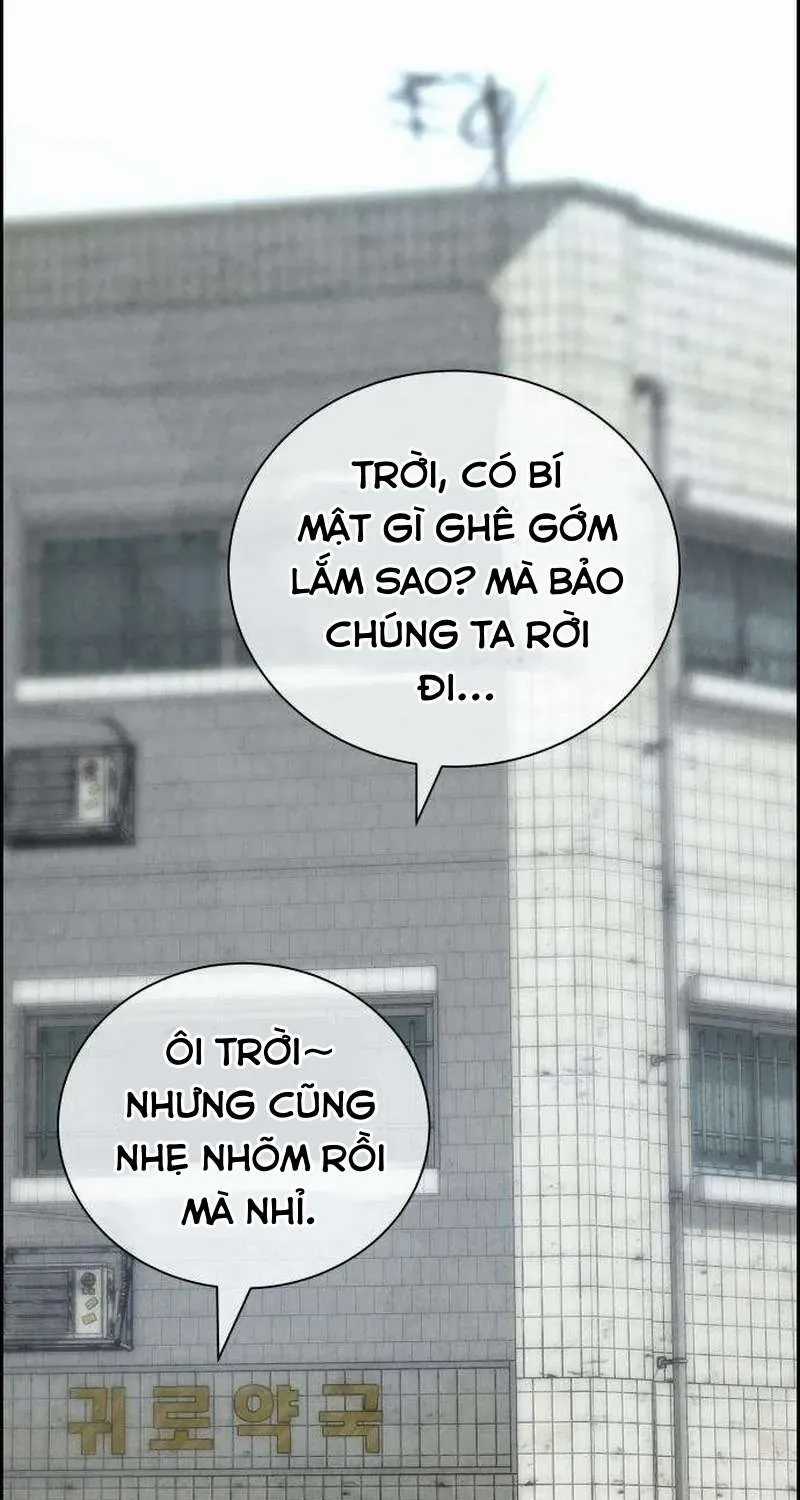 Chưa Từng Chạm Tới Em - Chapter 8 - Trang 7