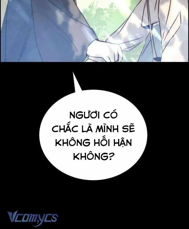 Chưa Từng Chạm Tới Em - Chapter 8 - Trang 74