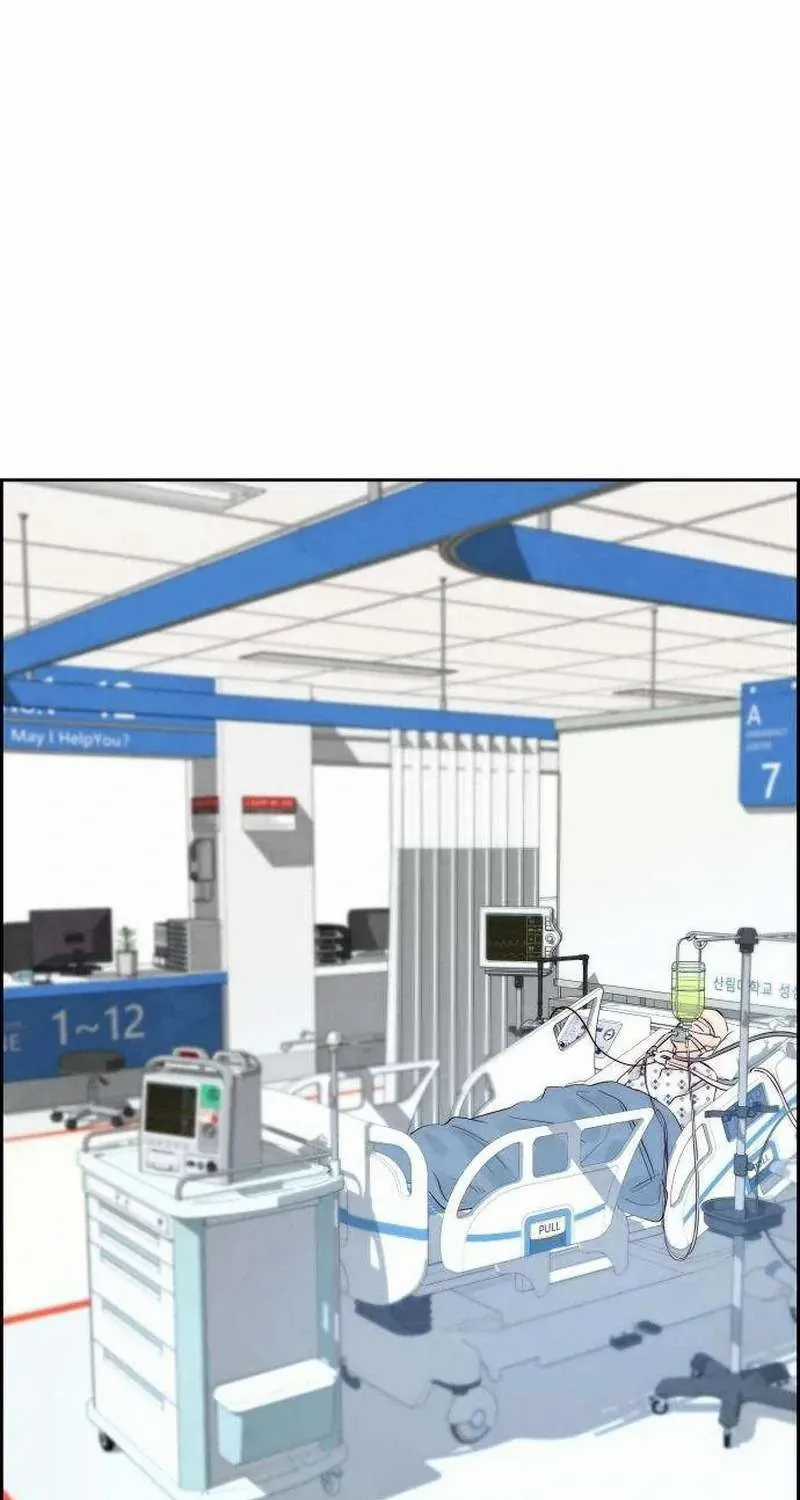 Chưa Từng Chạm Tới Em - Chapter 8 - Trang 94