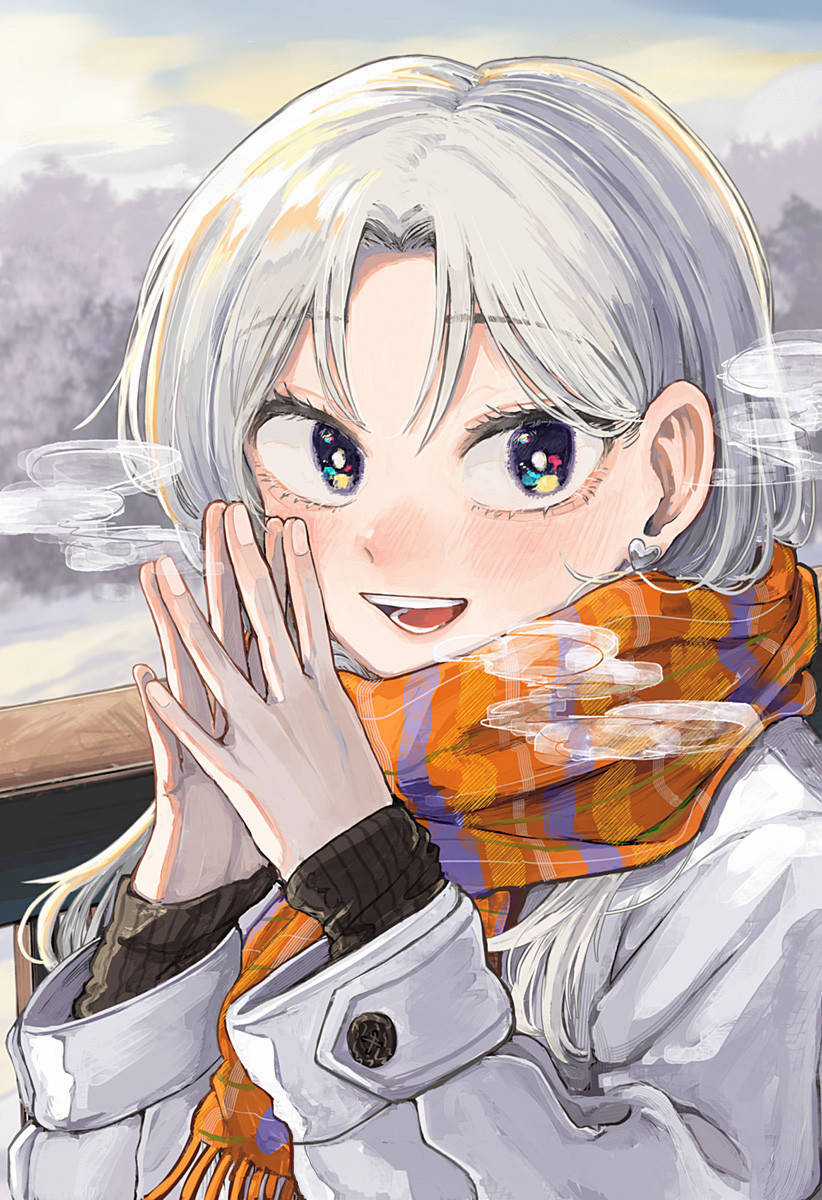 chúc em hạnh phúc, lemon! (hay - Chapter 7 - Trang 29