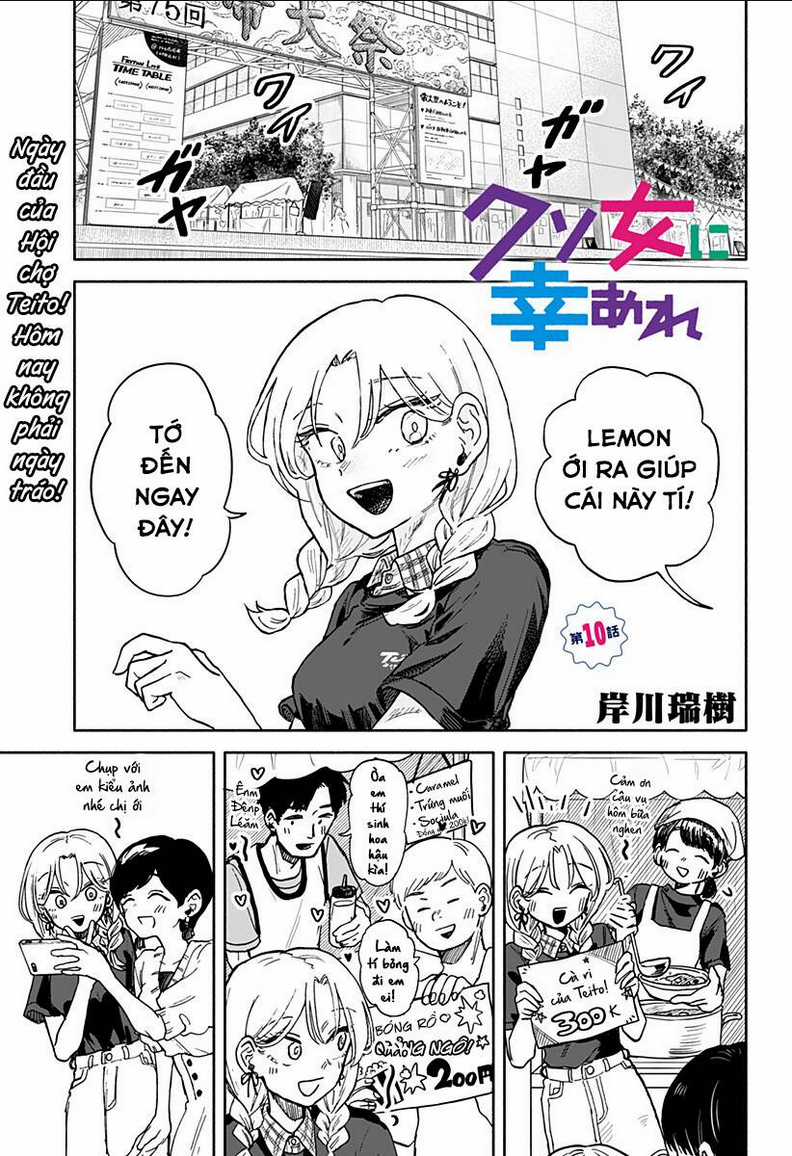 Chúc Em Hạnh Phúc, Lemon! - Chapter 10 - Trang 2