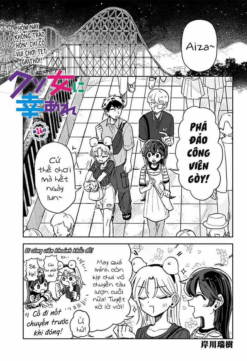 Chúc Em Hạnh Phúc, Lemon! - Chapter 14 - Trang 2