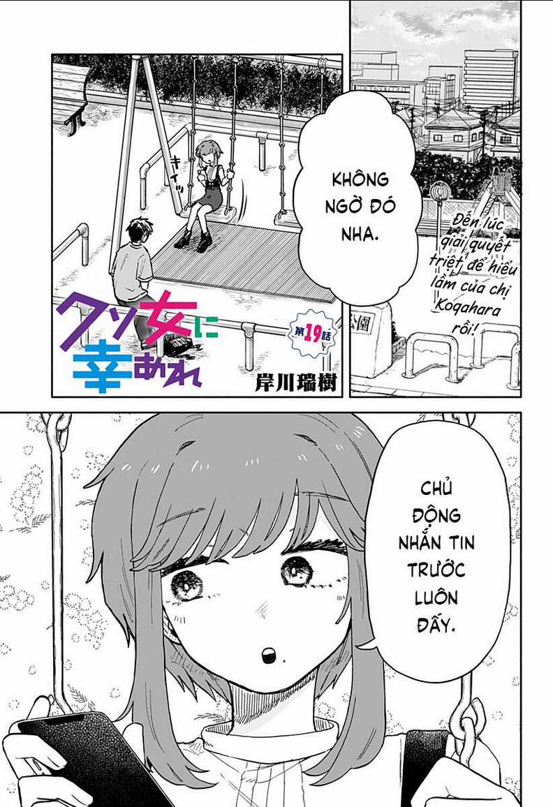 Chúc Em Hạnh Phúc, Lemon! - Chapter 19 - Trang 2