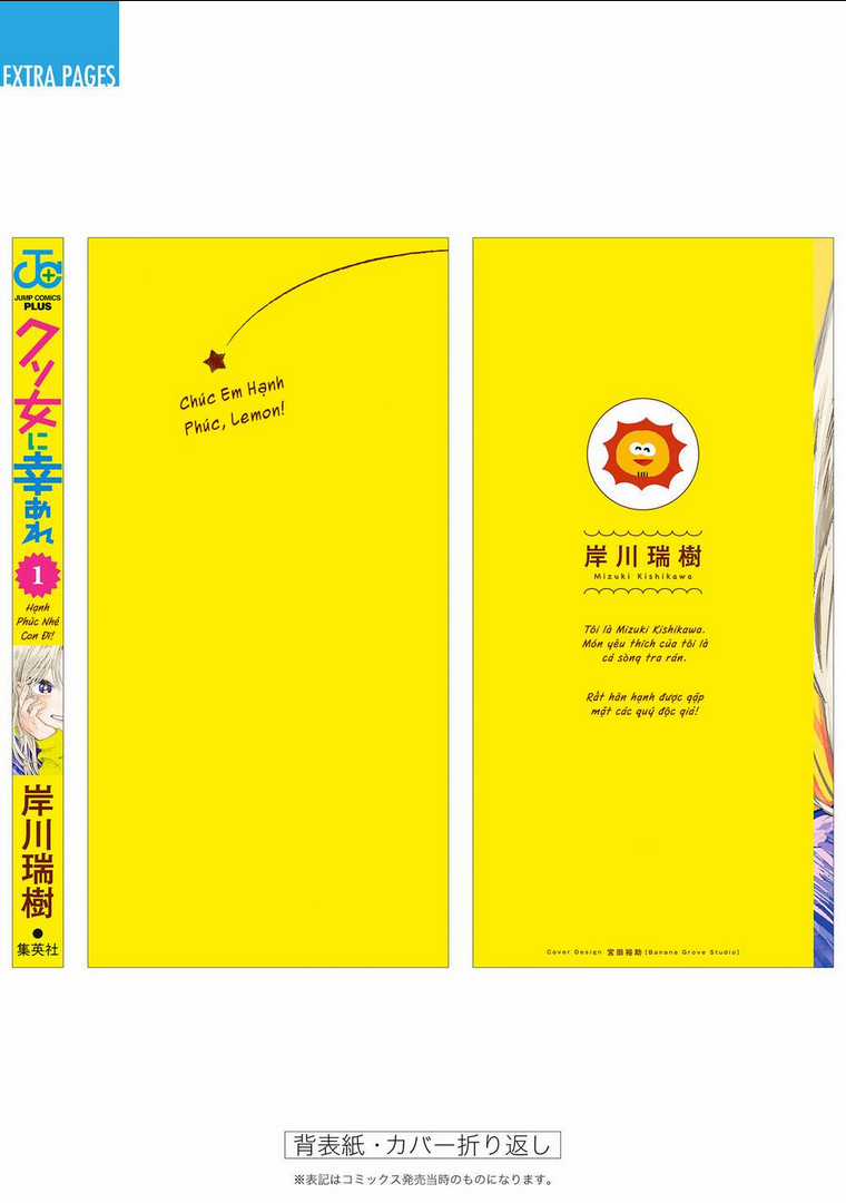 Chúc Em Hạnh Phúc, Lemon! - Chapter 4.5 - Trang 13