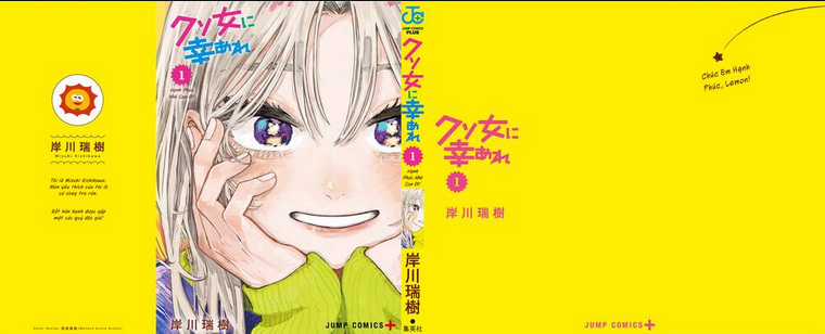 Chúc Em Hạnh Phúc, Lemon! - Chapter 4.5 - Trang 15