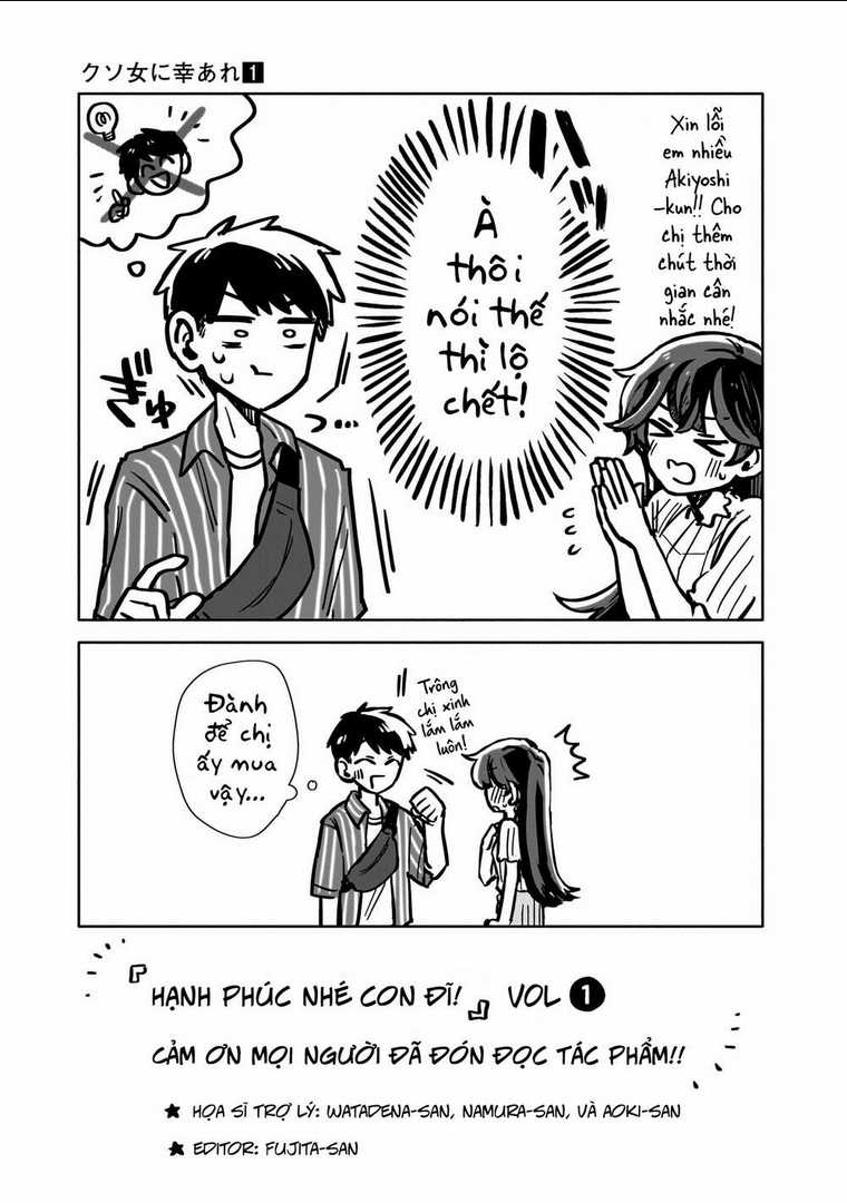 Chúc Em Hạnh Phúc, Lemon! - Chapter 4.5 - Trang 9